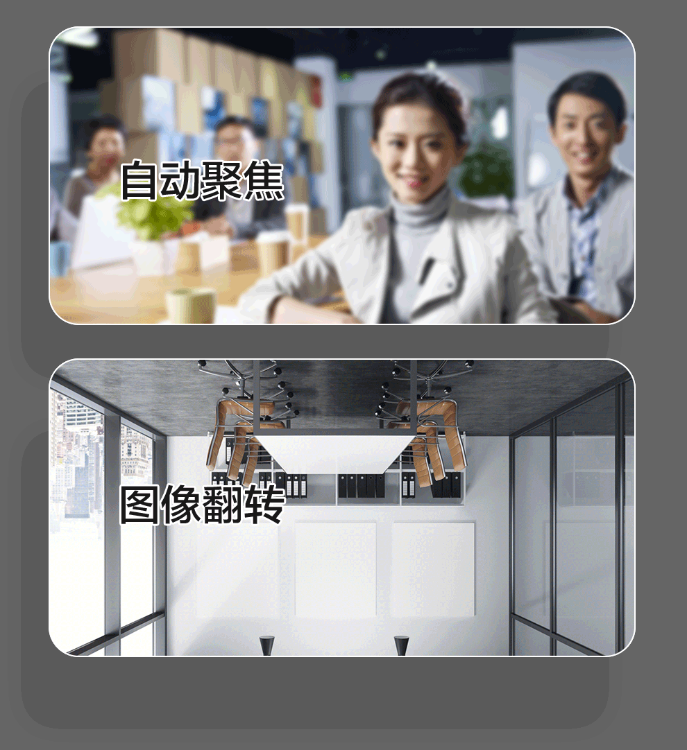 联想（Lenovo）Thinkplus 视频会议摄像头 10倍变焦高清云台摄像机 1080P教学教育 办公会议室设备 SX-HD15S