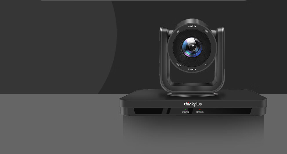 联想（Lenovo）Thinkplus 视频会议摄像头 10倍变焦高清云台摄像机 1080P教学教育 办公会议室设备 SX-HD15S
