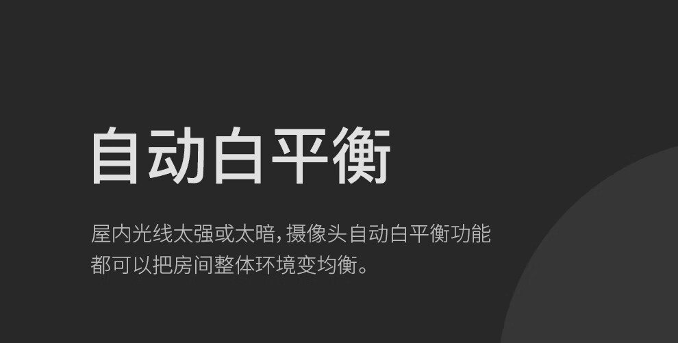 联想（Lenovo）Thinkplus 视频会议摄像头 10倍变焦高清云台摄像机 1080P教学教育 办公会议室设备 SX-HD15S