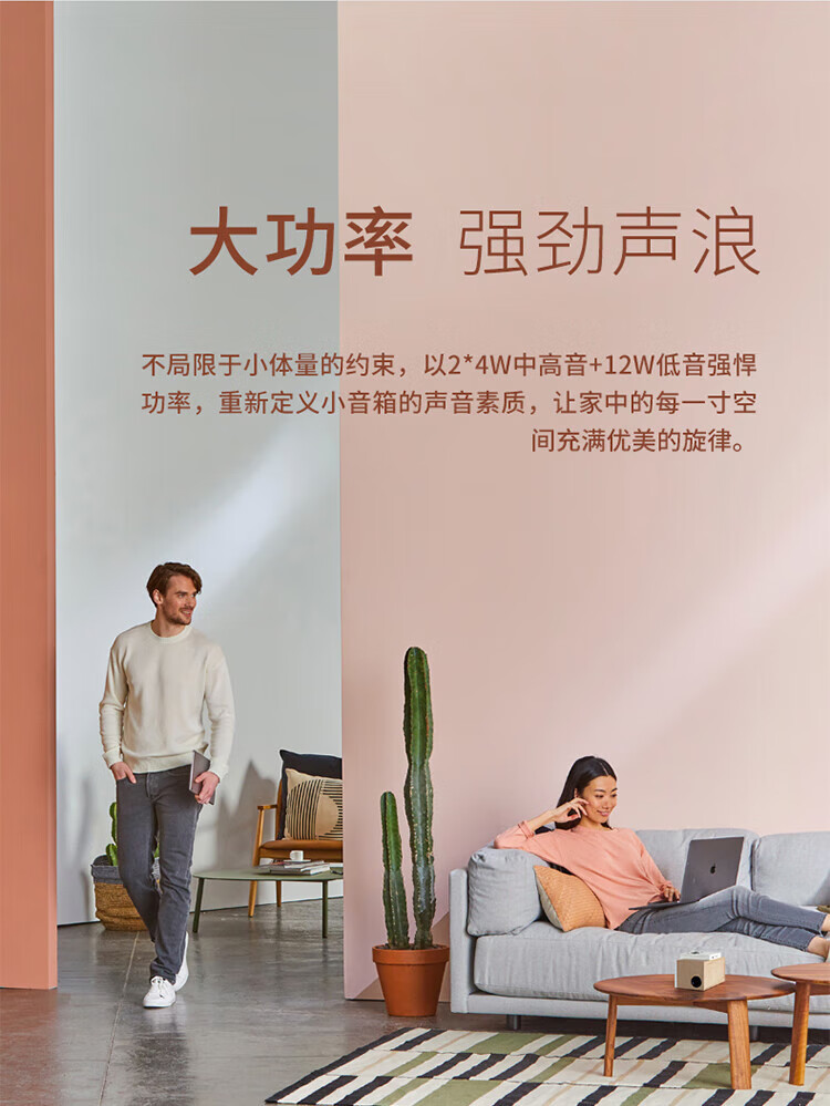 漫步者 M260 多功能蓝牙音箱床头闹钟便携移动家用音响客厅低音炮 黑色