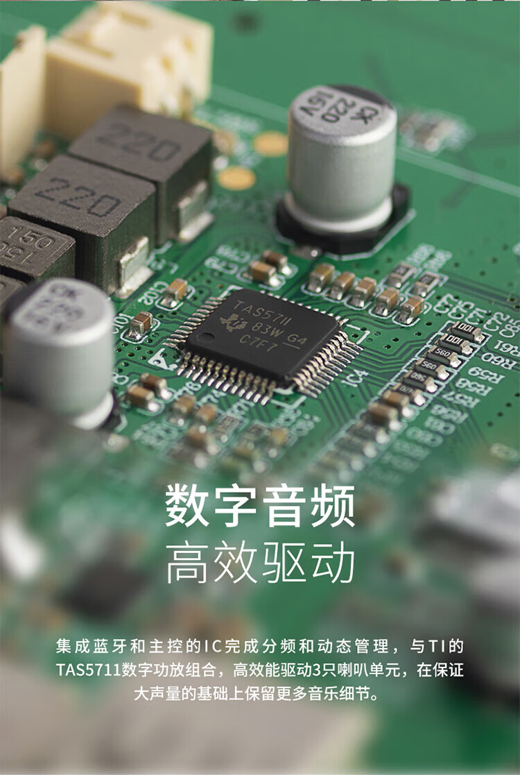 漫步者 M260 多功能蓝牙音箱床头闹钟便携移动家用音响客厅低音炮 黑色