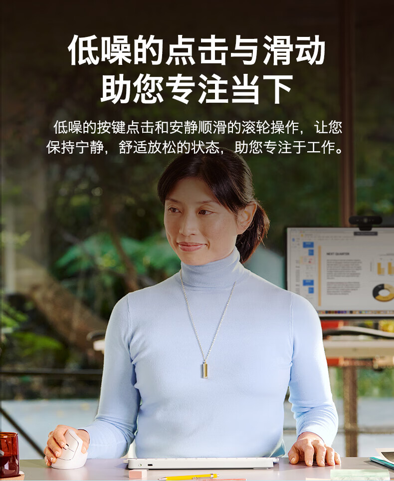 罗技（Logitech）Lift人体工学鼠标 垂直鼠标 小手鼠标 无线蓝牙鼠标 3台设备秒切换 粉色