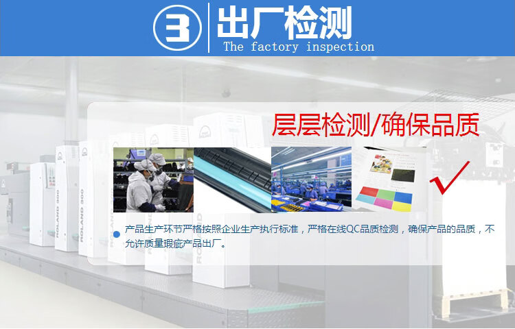 e代经典 94D-5色带架 适用DS7830 DS7850 DS7860 DS200 CZ9400 94A-5