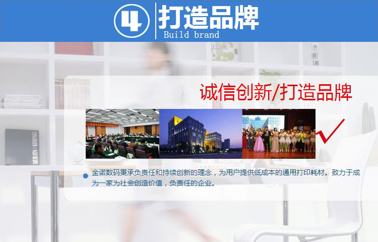 e代经典 24mm白底黑字标签色带 适用EPSON LW600P;LW700;锦宫SR530C;SR550CC LK-6WBN