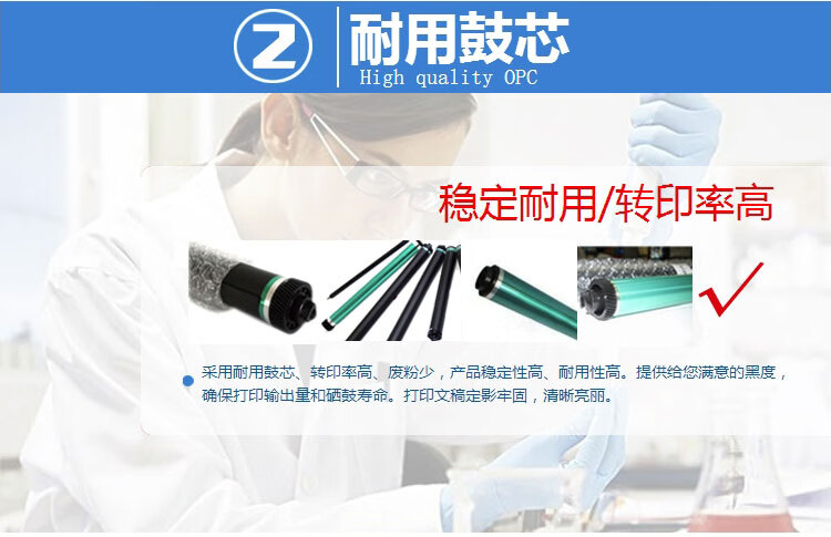 e代经典 24mm白底黑字标签色带 适用EPSON LW600P;LW700;锦宫SR530C;SR550CC LK-6WBN