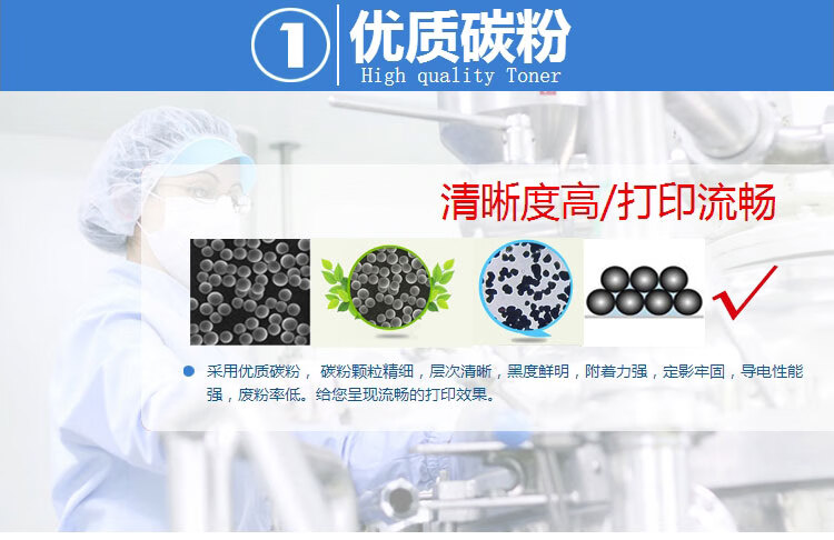 e代经典 24mm白底黑字标签色带 适用EPSON LW600P;LW700;锦宫SR530C;SR550CC LK-6WBN