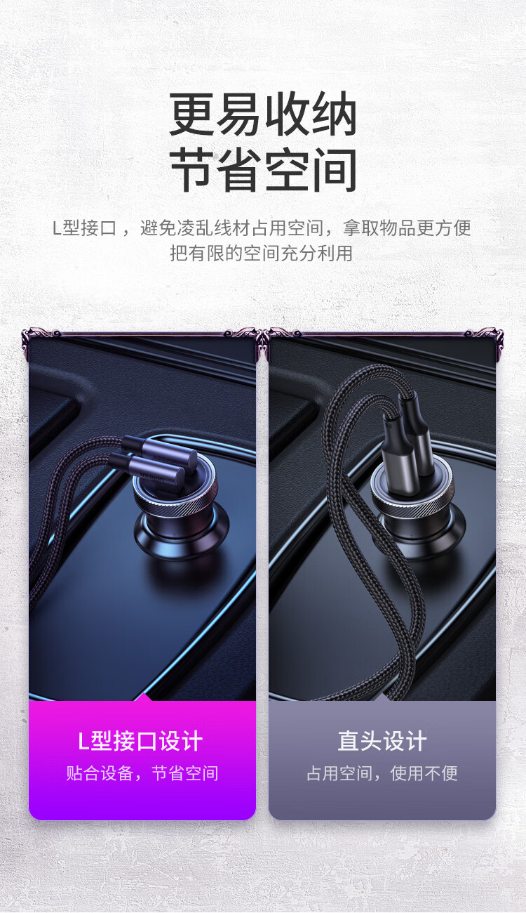 绿联（UGREEN）Type-C数据线双头PD100W快充线c to c弯头充电线通用iPad Pro苹果华为电脑手机2米70645
