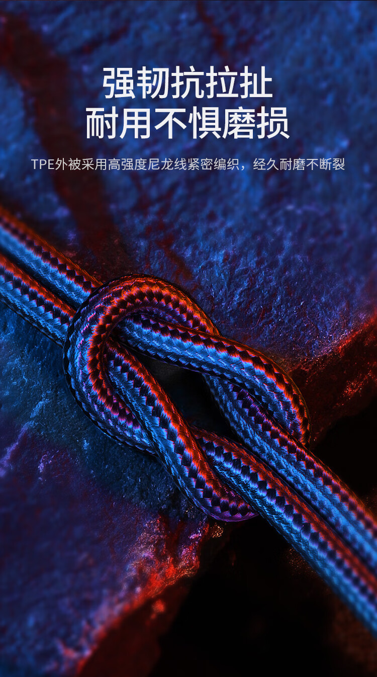绿联（UGREEN）Type-C数据线双头PD100W快充线c to c弯头充电线通用iPad Pro苹果华为电脑手机2米70645