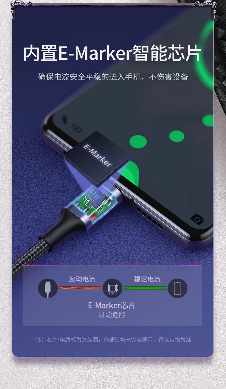 绿联（UGREEN）Type-C数据线双头PD100W快充线c to c弯头充电线通用iPad Pro苹果华为电脑手机2米70645