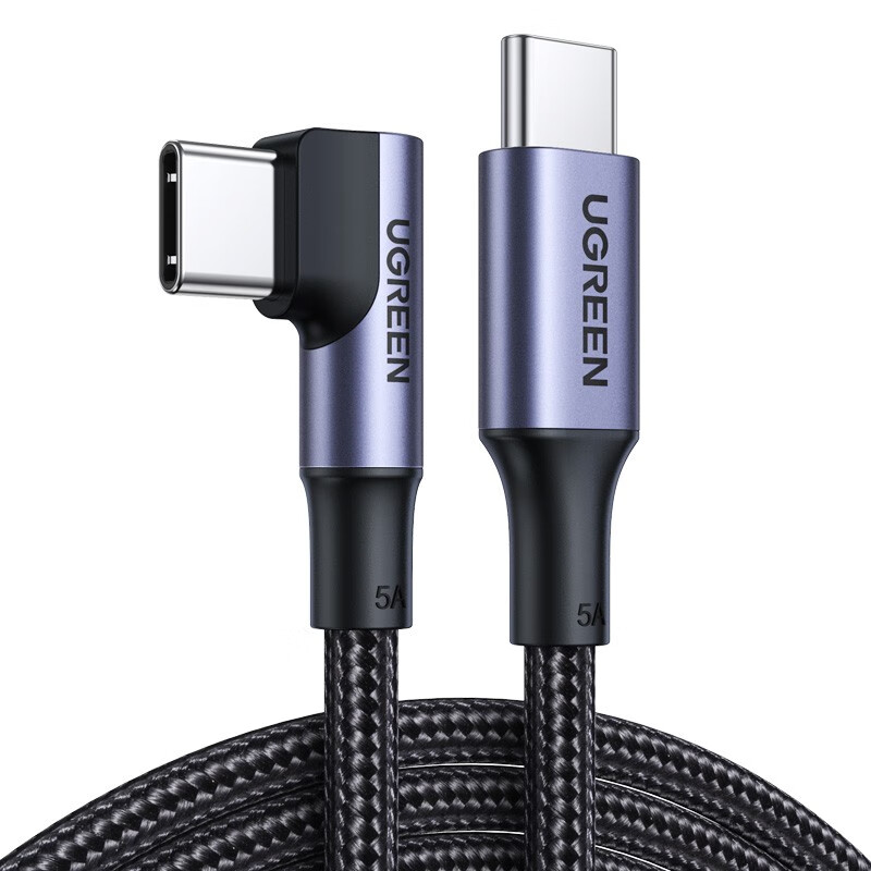 绿联（UGREEN）Type-C数据线双头PD100W快充线c to c弯头充电线通用iPad Pro苹果华为电脑手机2米70645