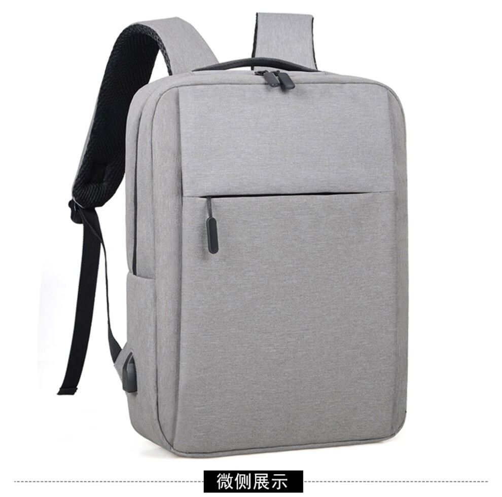 礼想之光（DREAMGIFT）双肩背包 电脑包 黑色 DG1607-A