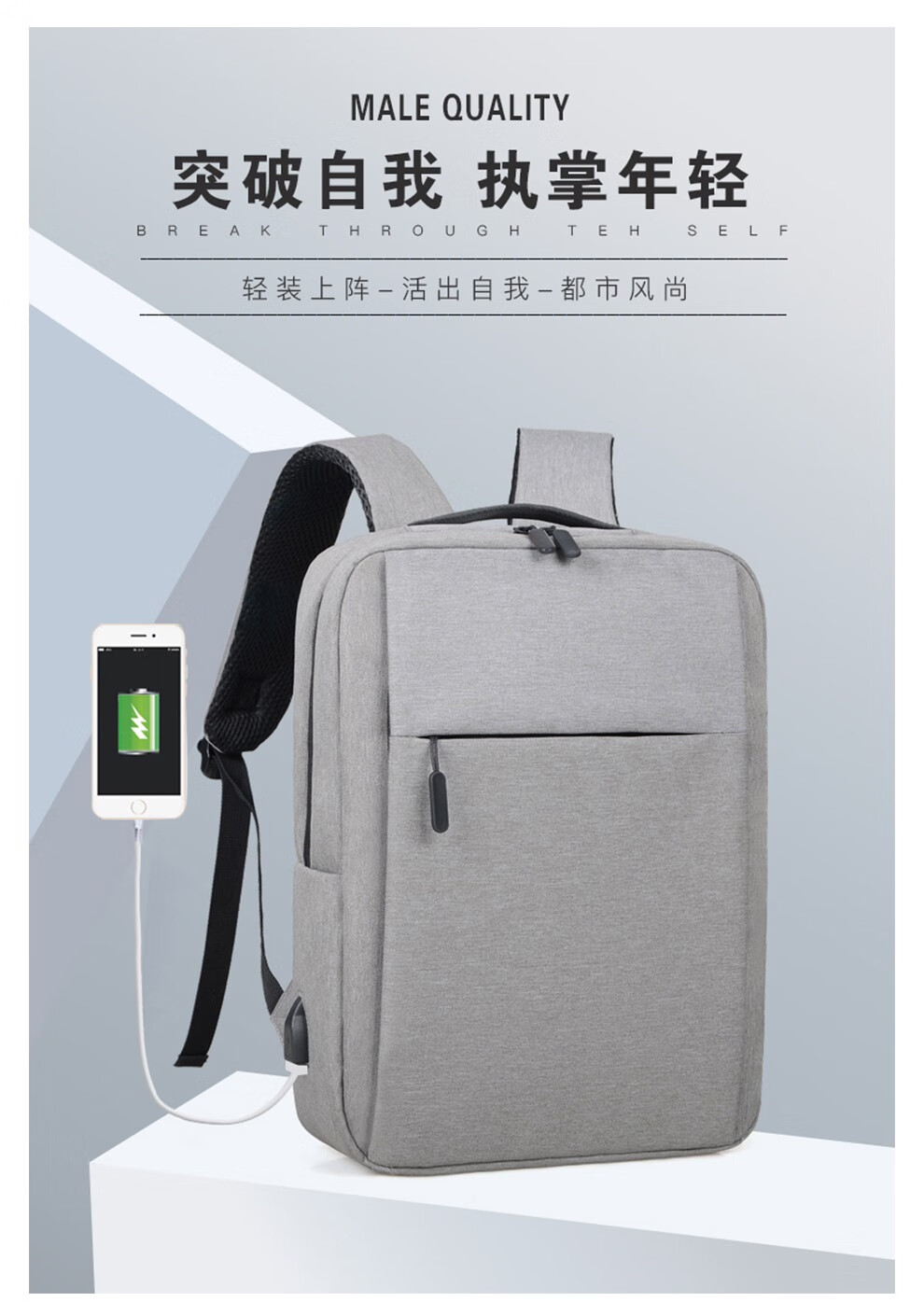 礼想之光（DREAMGIFT）双肩背包 电脑包 黑色 DG1607-A