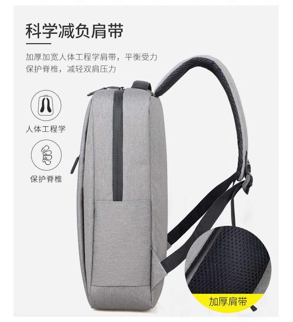 礼想之光（DREAMGIFT）双肩背包 电脑包 黑色 DG1607-A