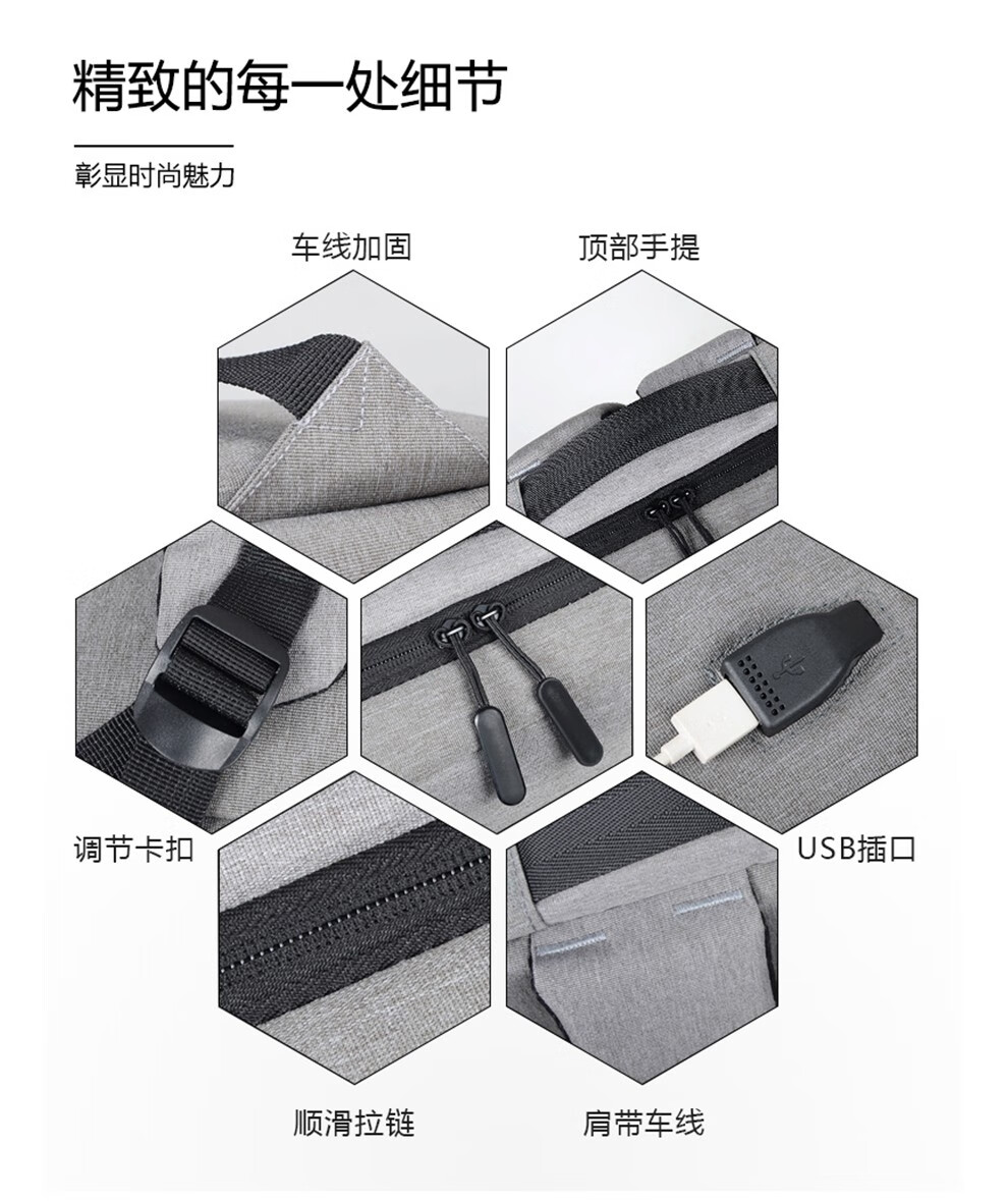 礼想之光（DREAMGIFT）双肩背包 电脑包 黑色 DG1607-A