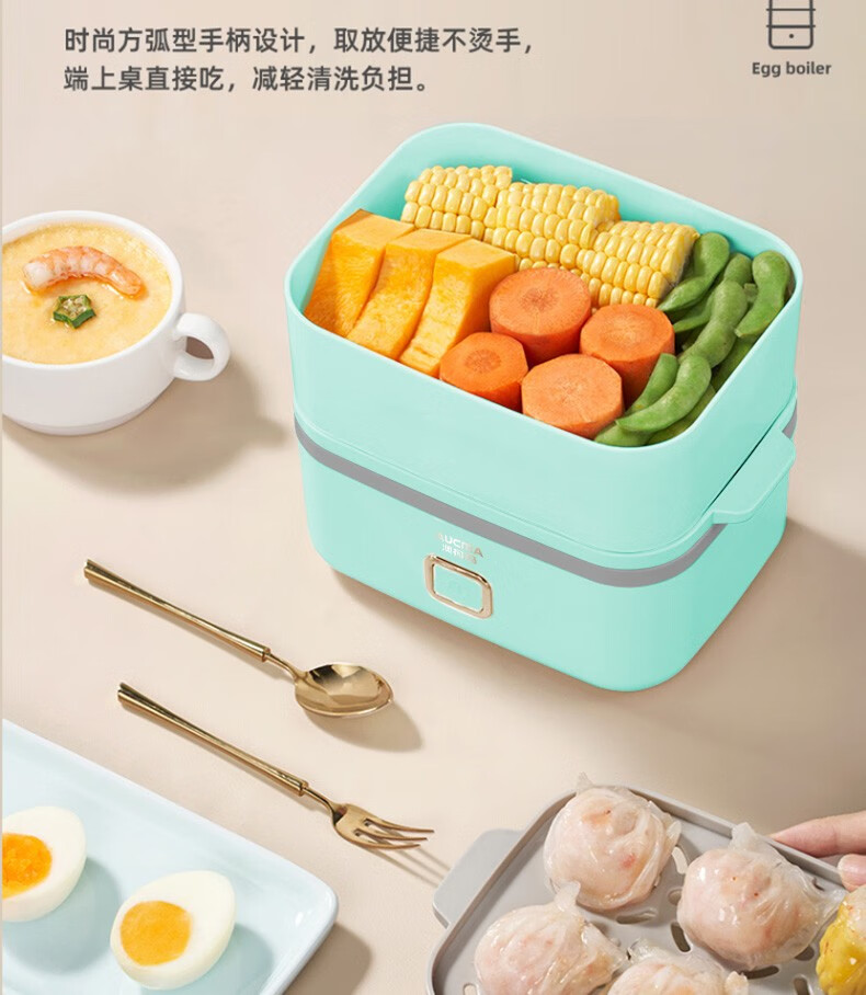 澳柯玛（AUCMA）多用途锅 早餐电蒸机 防干烧自动断电 早餐蒸蛋机 AK-ZZ15D