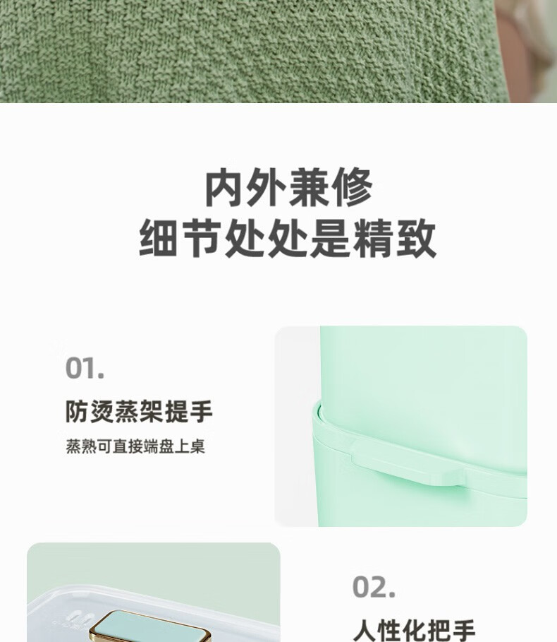 澳柯玛（AUCMA）多用途锅 早餐电蒸机 防干烧自动断电 早餐蒸蛋机 AK-ZZ15D