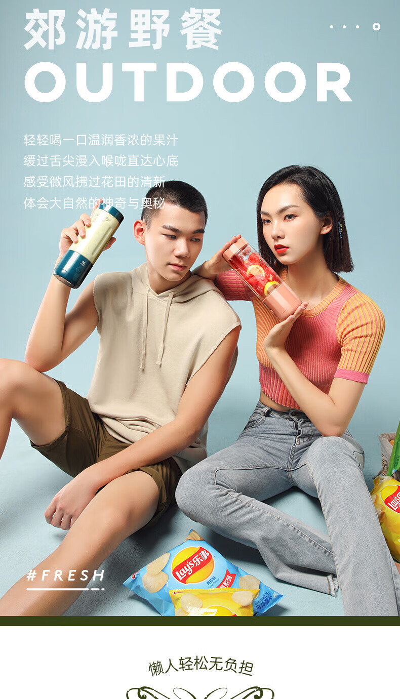 Midea美的布谷榨汁机BG-JS2HYUNDAI便携家用多功能小型榨汁杯学生网红 HYUNDAI 润玉白 标配版