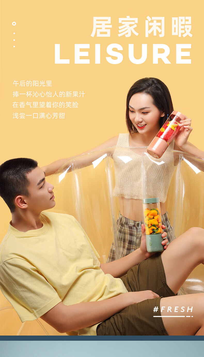 Midea美的布谷榨汁机BG-JS2HYUNDAI便携家用多功能小型榨汁杯学生网红 HYUNDAI 润玉白 标配版