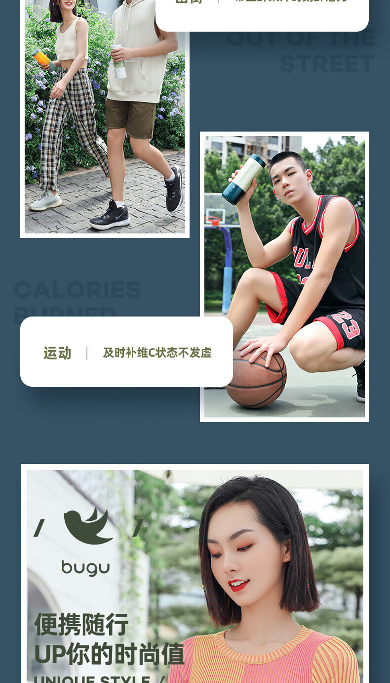 Midea美的布谷榨汁机BG-JS2HYUNDAI便携家用多功能小型榨汁杯学生网红 HYUNDAI 润玉白 标配版