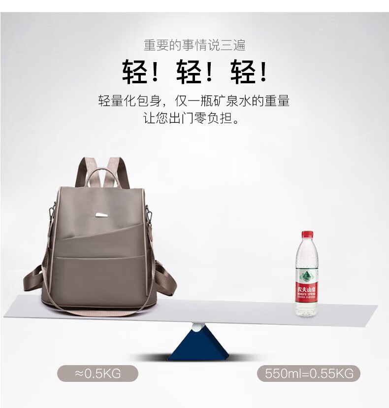 礼想之光（DREAMGIFT）多功能牛津布双肩包 防盗包 卡其色 DG1070
