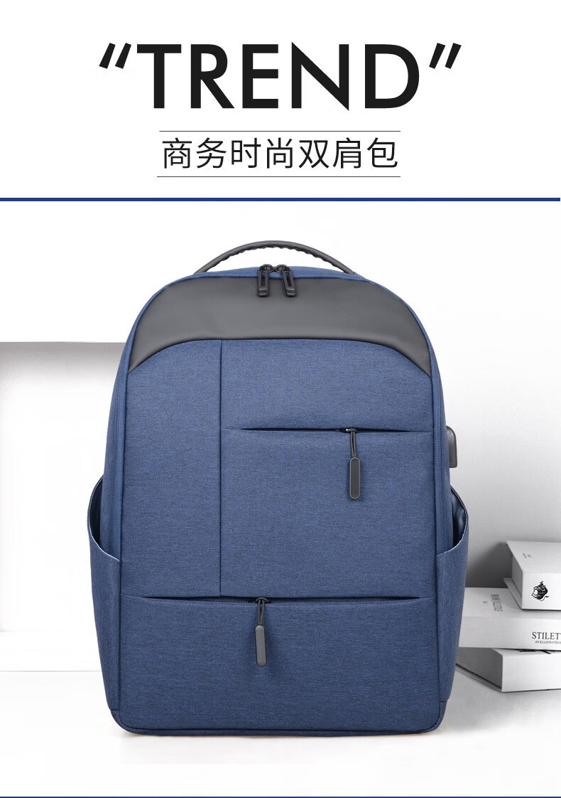 礼想之光（DREAMGIFT）尼龙布料商务双肩包 电脑包 蓝色 DG1935