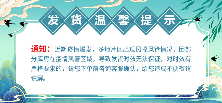 洁柔2xBU084-18古龙水香手帕纸便携式4层小包纸巾擦手纸餐巾纸18包*2条装