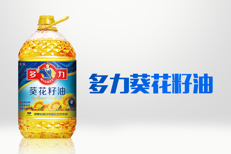 多力 葵花籽油5L/桶 科学压榨一级 葵花籽油