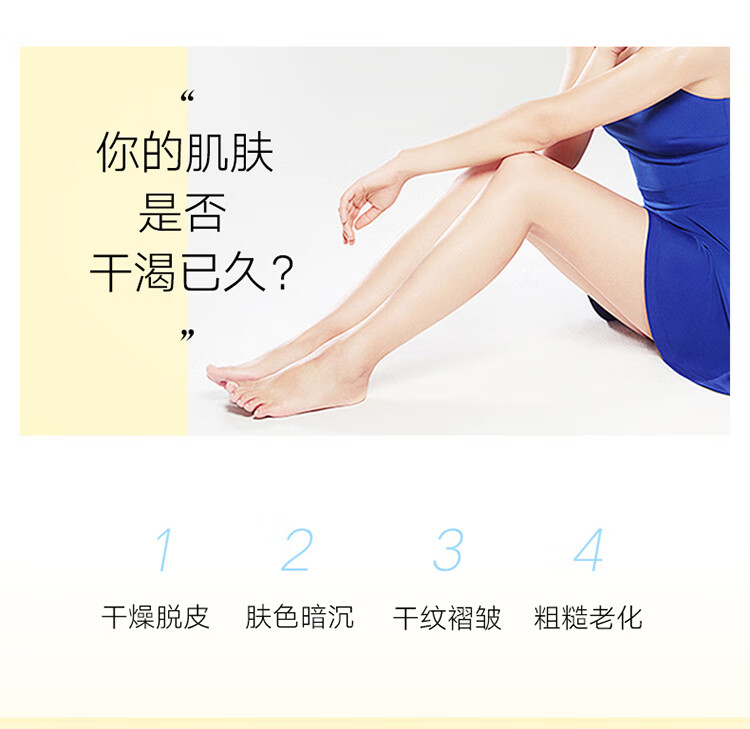 凡士林微凝晶冻 修护屏障 特润修护清香润肤露400ml新老包装随机发货