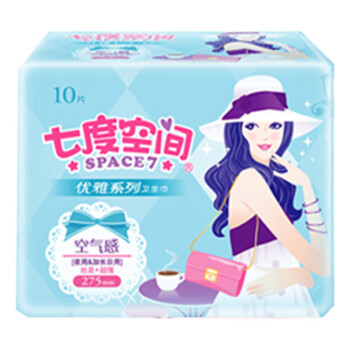 七度空间优雅系列卫生巾丝柔日用夜用组合套装30片