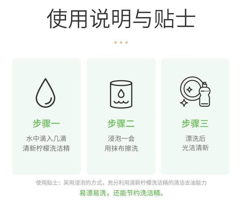 立白 天然洁净深层呵护温和餐具果蔬清洗剂 清新柠檬洗洁精1.12kg