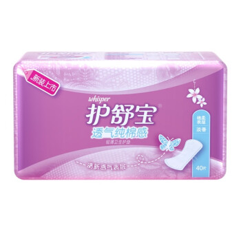 护舒宝透气纯棉感轻薄护垫 淡香 40片/包