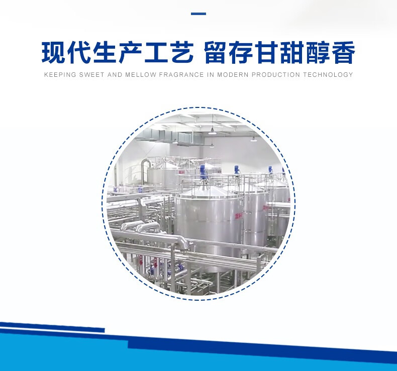 三元 高品质极致全脂纯牛奶250ml*12盒 礼盒装