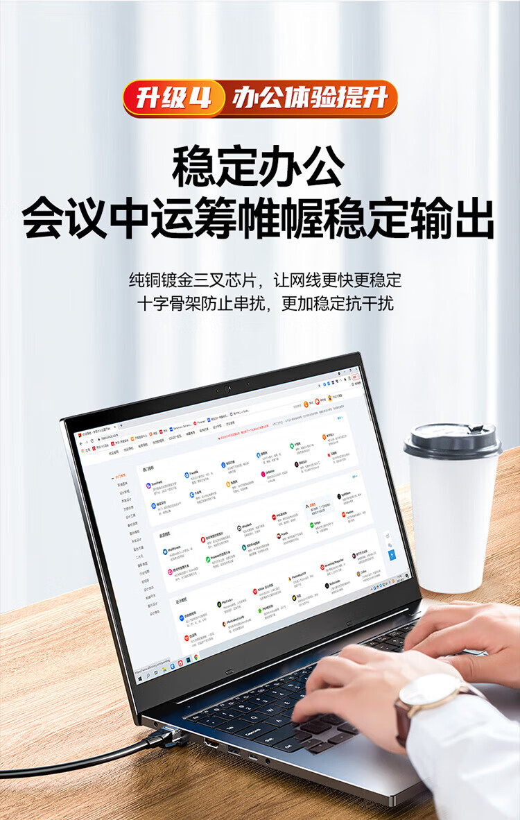 山泽(SAMZHE)六类网线 CAT6类千兆极速8芯双绞 工程家用宽带监控电脑网络成品跳线 黑色 WD6015 1.5米 两条装