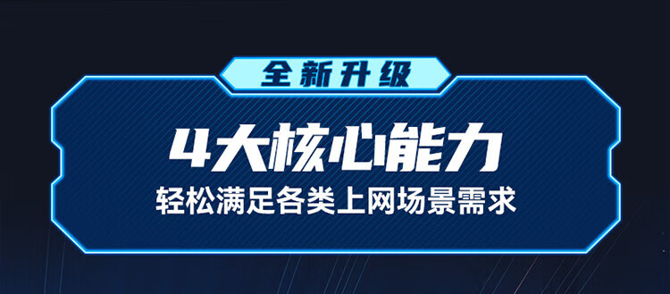 山泽(SAMZHE)六类网线 CAT6类千兆极速8芯双绞 工程家用宽带监控电脑网络成品跳线 黑色 WD6015 1.5米 两条装