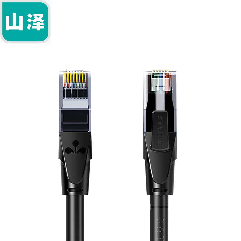 山泽(SAMZHE)六类网线 CAT6类千兆极速8芯双绞 工程家用宽带监控电脑网络成品跳线 黑色 WD6015 1.5米 两条装