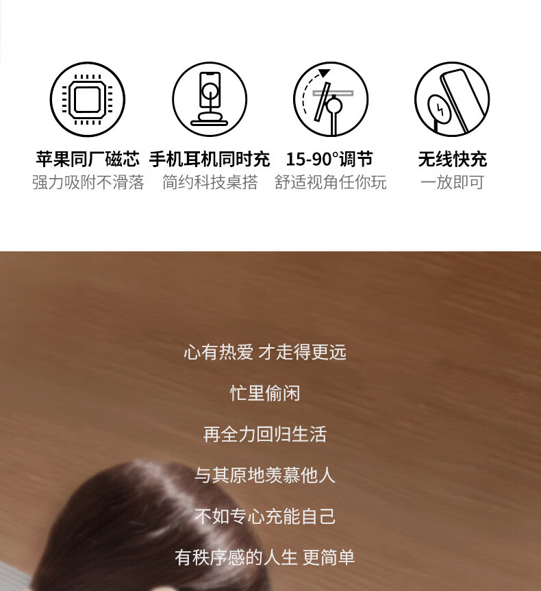 绿联（UGREEN）CD317 苹果无线充电器 二合一磁吸支架款无线充充电底座90668