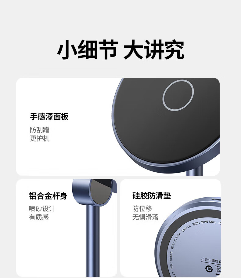 绿联（UGREEN）CD317 苹果无线充电器 二合一磁吸支架款无线充充电底座90668