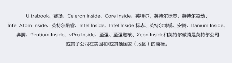 联想（Lenovo）商用办公家用电脑扬天M4000Q I7-13700 16G 1T+512G 集显 W11单主机+27英寸