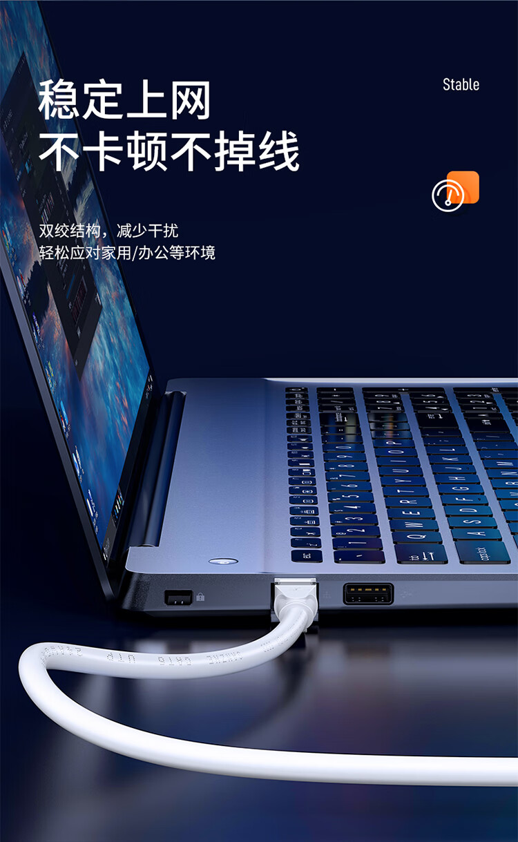 山泽(SAMZHE)六类网线 CAT6类千兆极速8芯双绞 工程家用宽带监控电脑网络成品跳线 白色 BWD6015 1.5米