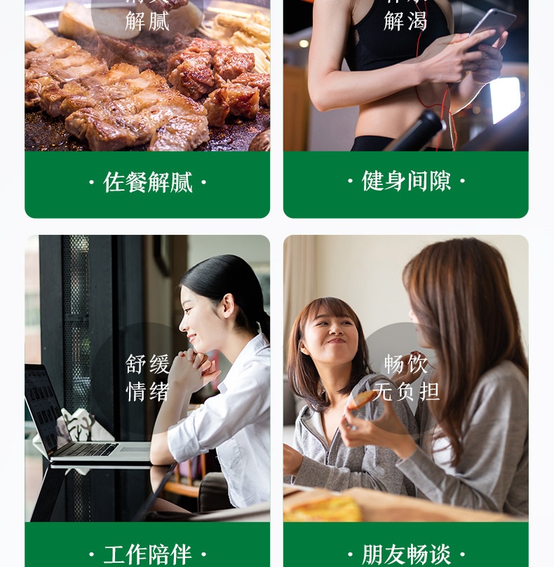 农夫山泉东方树叶青柑普洱 茶饮料 整箱装 500ml*15瓶