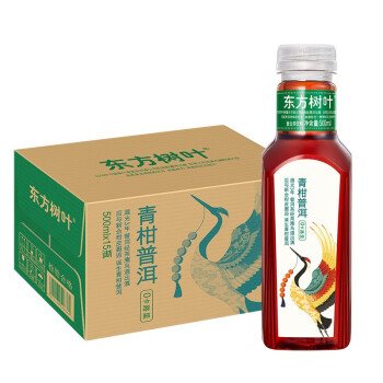 农夫山泉东方树叶青柑普洱 茶饮料 整箱装 500ml*15瓶