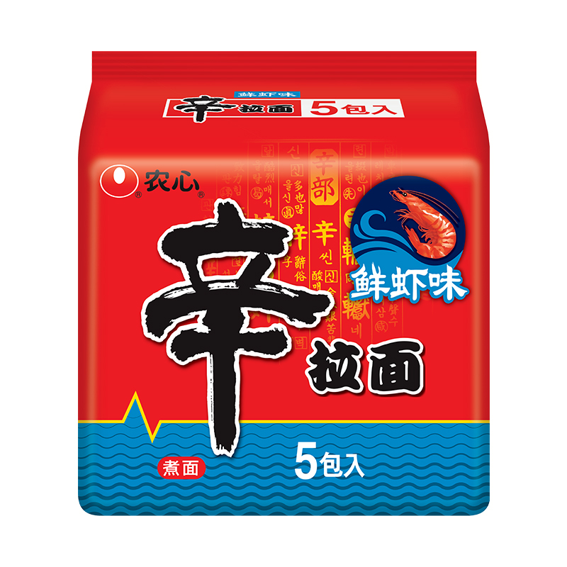 农心方便面 网红熬夜加班休闲零食 袋面泡面 辛拉面鲜虾味5连包*2包