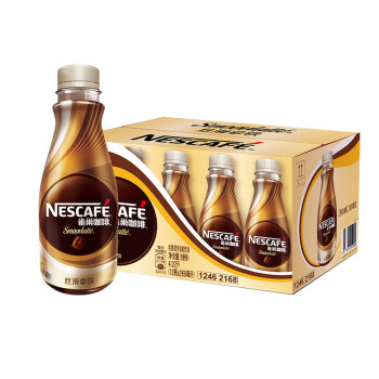 雀巢咖啡(Nescafe) 丝滑拿铁口味 咖啡饮料 268ml*15瓶整箱