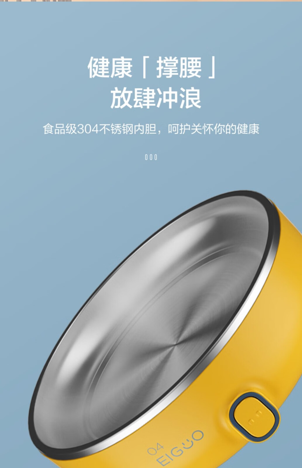美的（Midea）多用途锅家用多功能小电蒸蛋器 不锈钢双层电蒸锅 ZG16E111