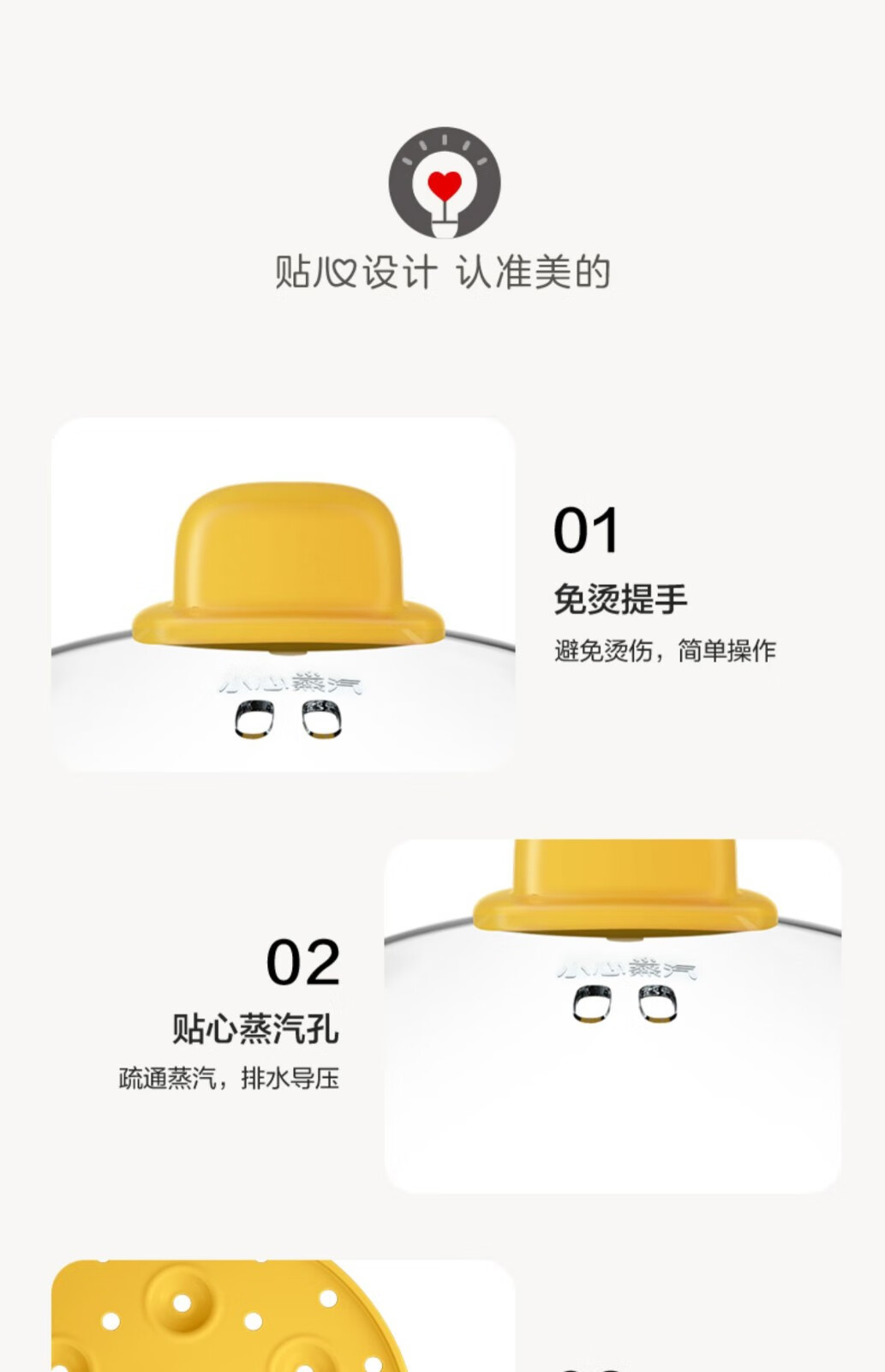 美的（Midea）多用途锅家用多功能小电蒸蛋器 不锈钢双层电蒸锅 ZG16E111