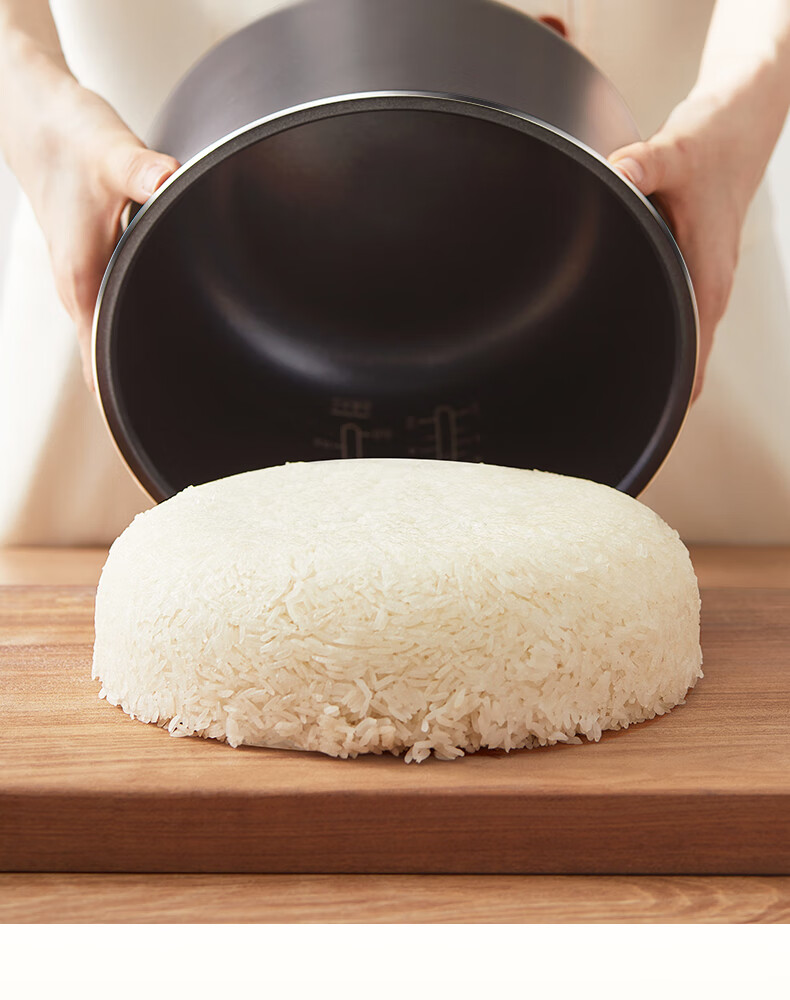 美的（Midea）电饭煲家用多功能电饭锅智能电饭煲FB40M265