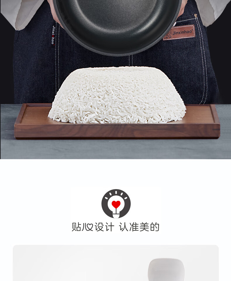 美的（Midea）电饭煲电饭锅家用煲米饭 MB-FB40M1-805T