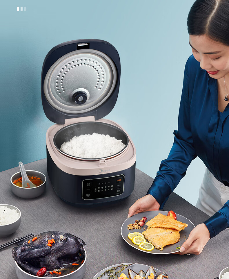 美的（Midea）电饭煲电饭锅家用煲米饭 MB-FB40M1-805T