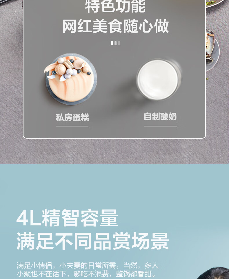 美的（Midea）电饭煲电饭锅家用煲米饭 MB-FB40M1-805T