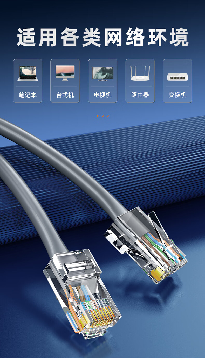 山泽(SAMZHE)超五类千兆网线【工程版0.5mm无氧铜线芯】CAT5e类非屏蔽网线 灰色 SZ-5305A 305米